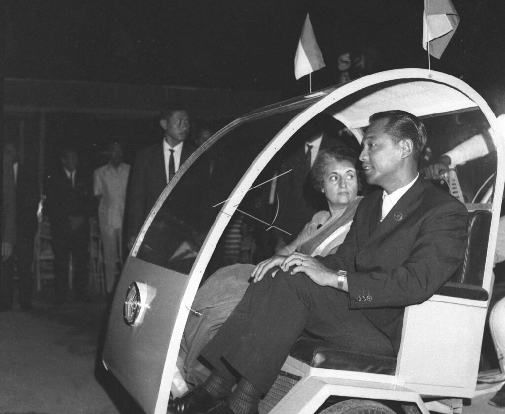PRIME MINISTER INDIRA GANDHI VISITS THE JAKARTA FAIR