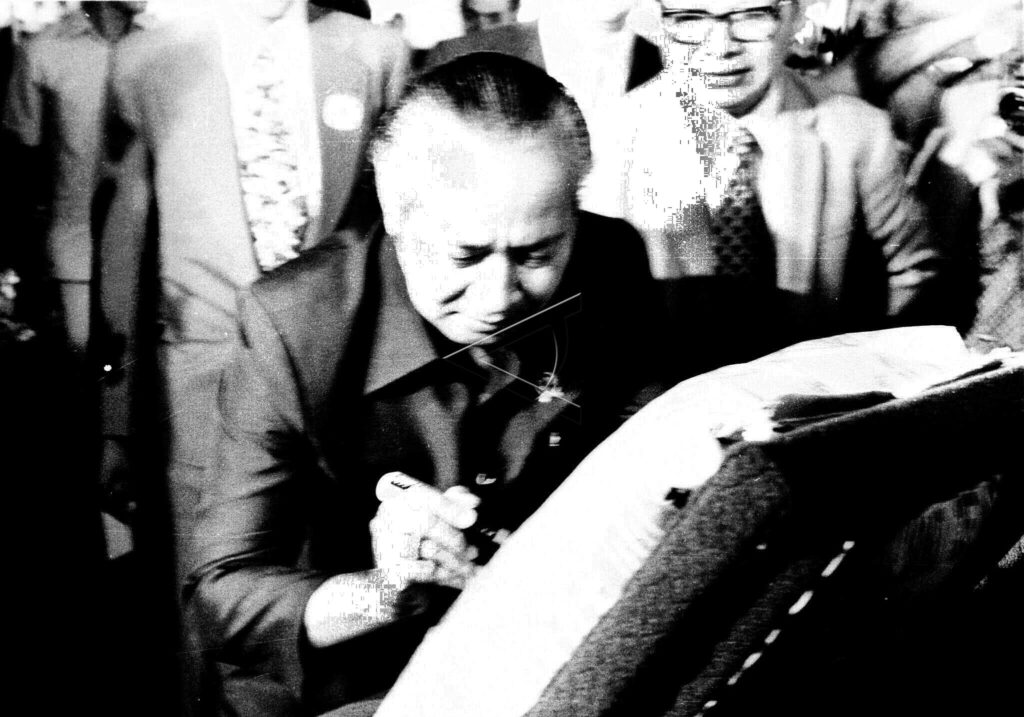 PRESIDENT SOEHARTO INAUGURATES INDOCEMENT
