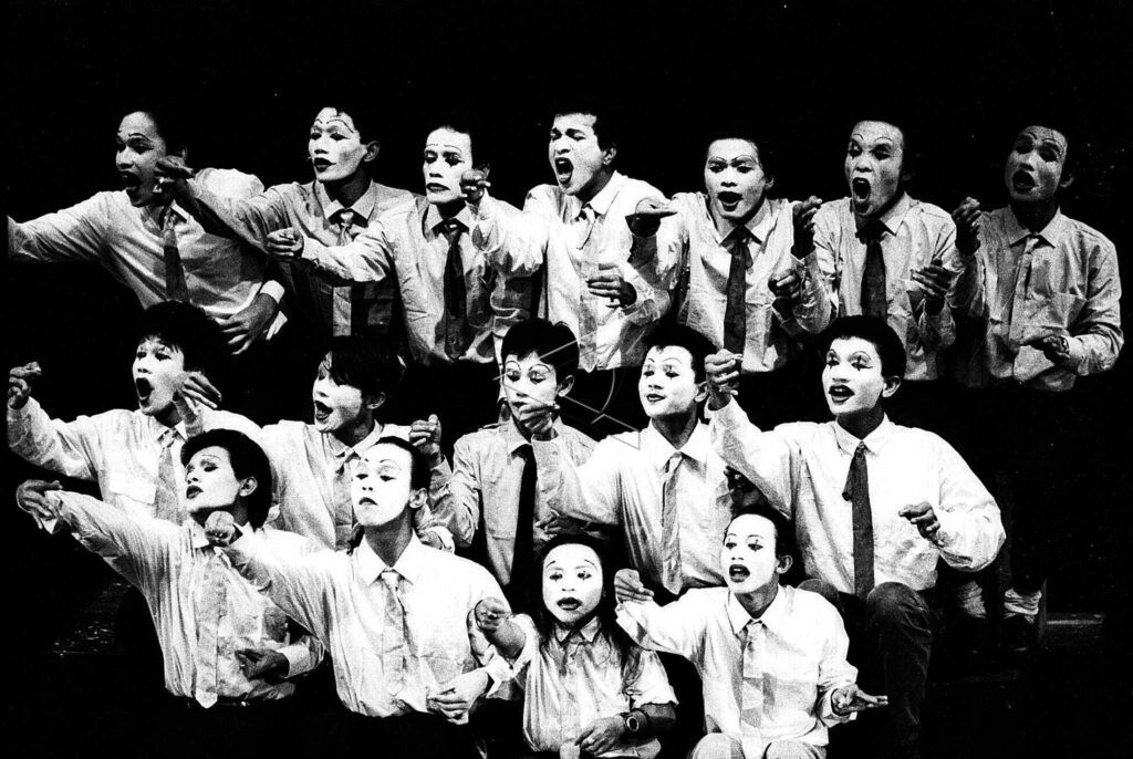 PANTOMIM JAKARTA 1991
