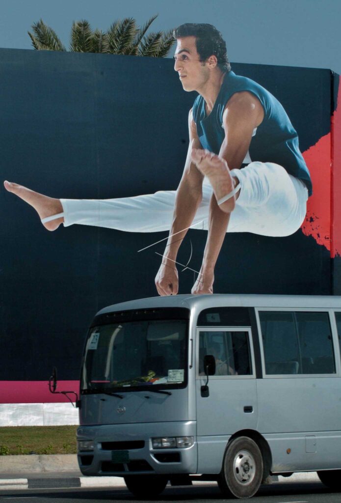 PREPARATION OF ASIAN GAMES XV QATAR