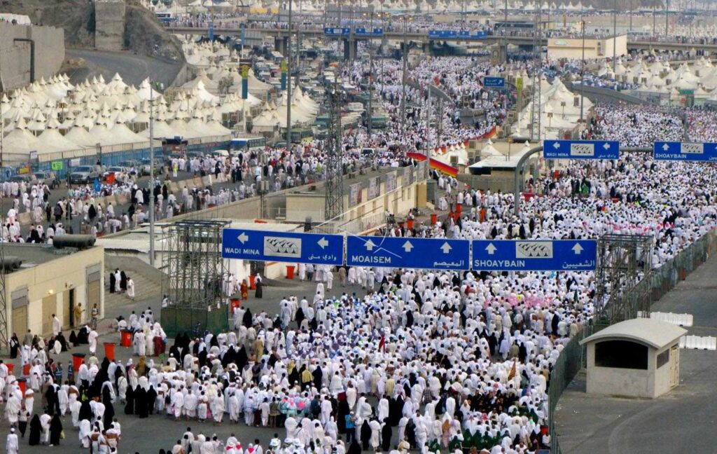PILGRIMS LEAVE JAMARAT MINA
