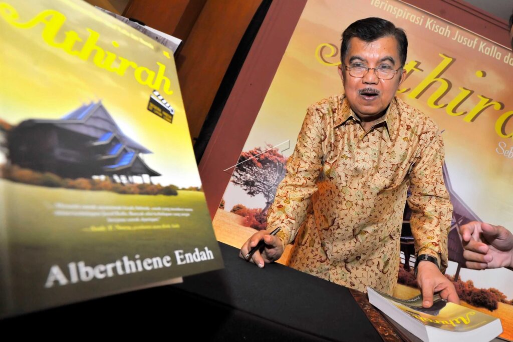 “ATHIRAH”: JUSUF KALLA’S MOTHER NOVEL