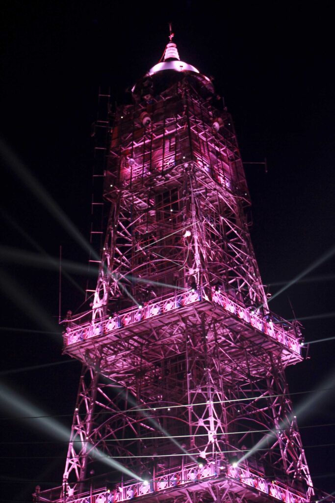 Menara Pakaya Grand Launching