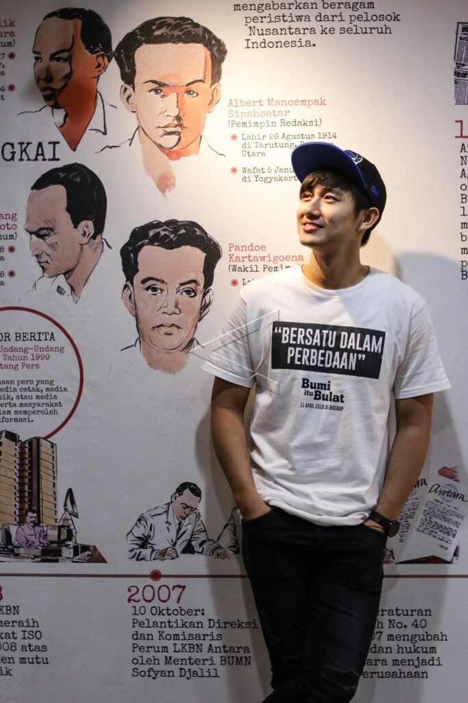 BUMI ITU BULAT MOVIE