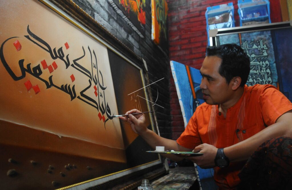 CALLIGRAPHIC PAINTING