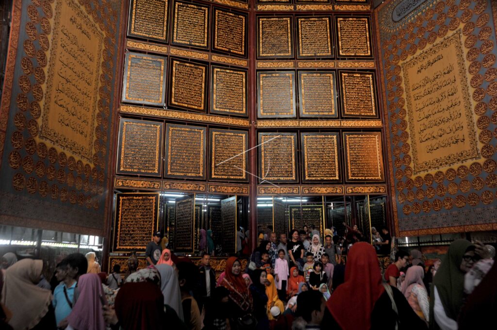 WISATA UKIRAN BAIT AL QURAN