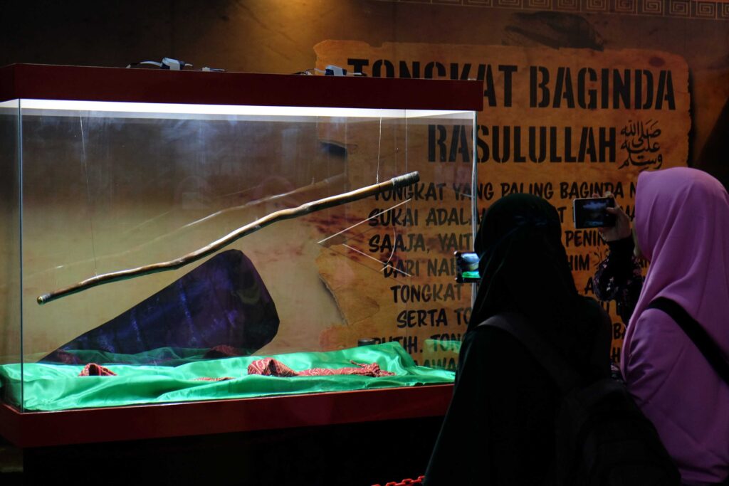 Exhibition of Artifacts of Prophet Muhammad SAW and His Companions