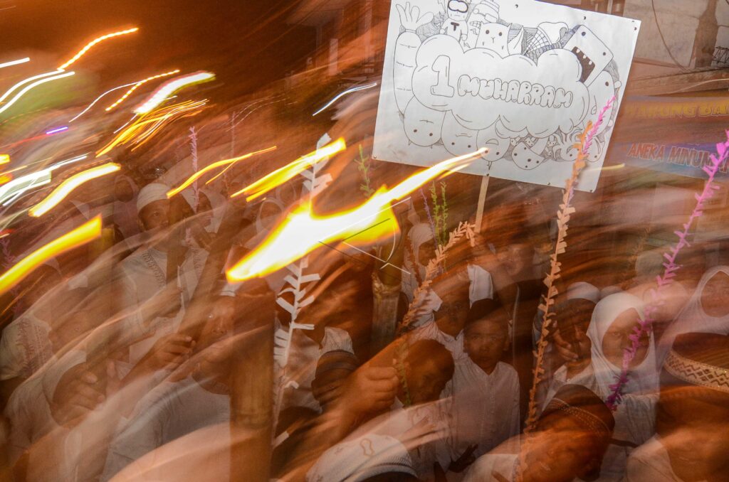 The Islamic New Year 1 Muharram 1441 Hijri