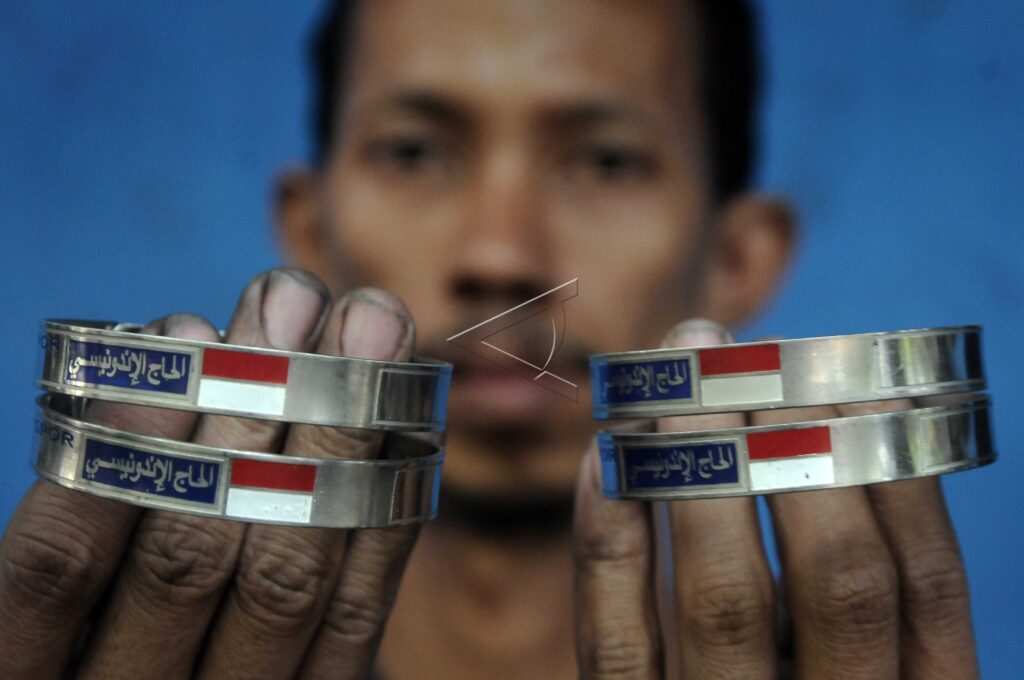 PRODUCTION HAJJ IDENTITY BRACELETS