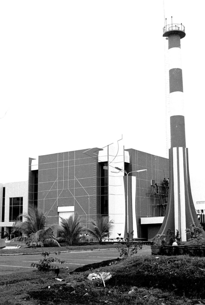 ATOMIC ENERGY RESEARCH CENTER BUILDING