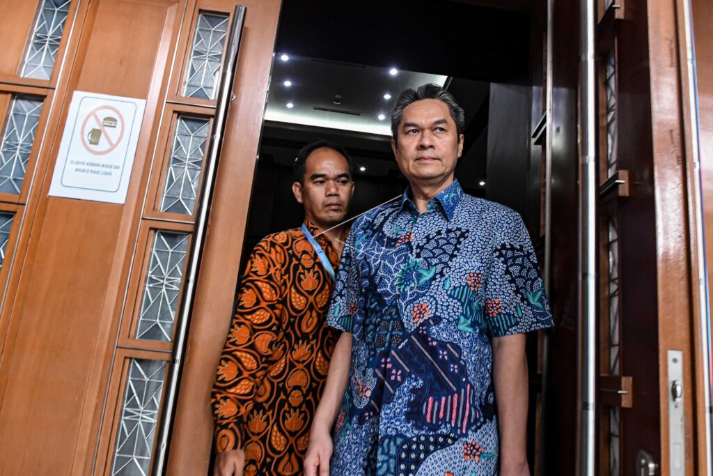 SIDANG DAKWAAN ANDRA Y AGUSSALAM