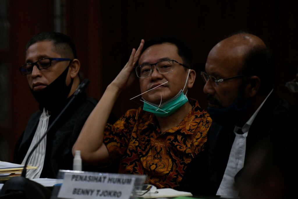 SIDANG LANJUTAN KASUS JIWASRAYA