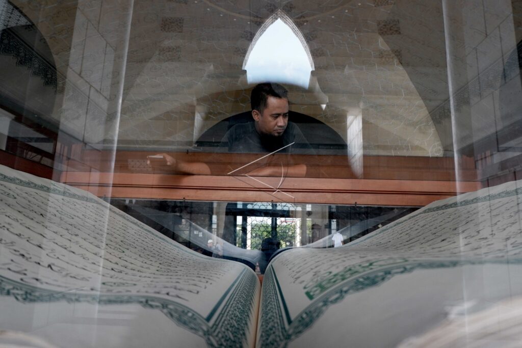 Giant Koran at Great Mosque of Makassar